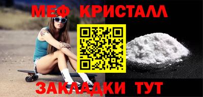 тгк Пенза