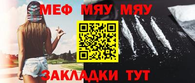 тгк Пенза
