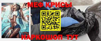 тгк Пенза