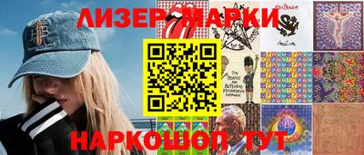 мефедрон VHQ Первоуральск
