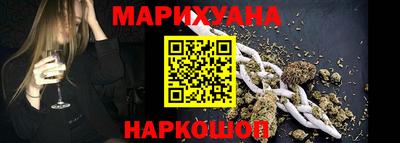 мефедрон VHQ Первоуральск