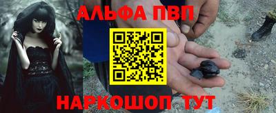 тгк Пенза