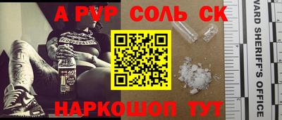 мефедрон VHQ Первоуральск