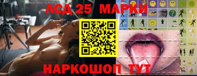 мефедрон VHQ Первоуральск