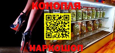 крисы Партизанск