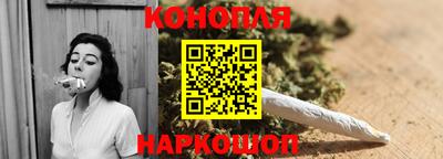мефедрон VHQ Первоуральск