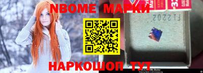 мефедрон VHQ Первоуральск
