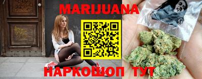 крисы Партизанск