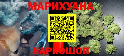 тгк Пенза