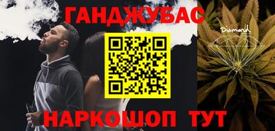 мефедрон VHQ Первоуральск