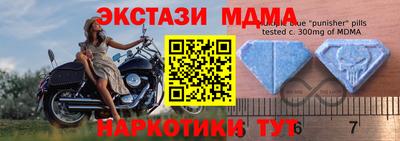 мефедрон VHQ Первоуральск
