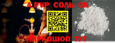 мефедрон VHQ Первоуральск
