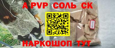 мефедрон VHQ Первоуральск