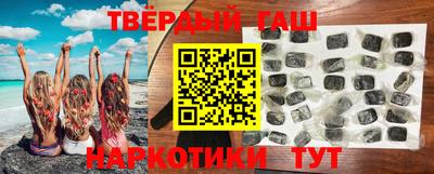 мефедрон VHQ Первоуральск