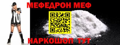 крисы Партизанск