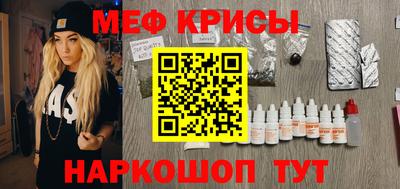 тгк Пенза