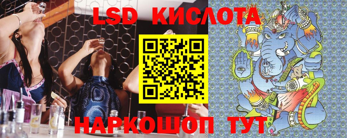 Наркотические марки  Марки N-bome 1,5мг  Вход с VPN  Марки N-bome 1,5мг  Семилуки 